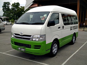 공항 픽업 서비스